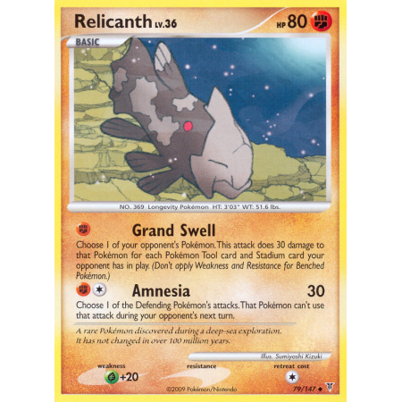 Relicanth (Reverse Holo)