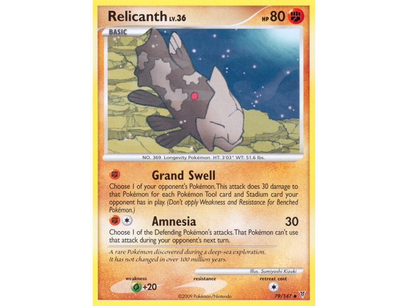 Relicanth (Reverse Holo)