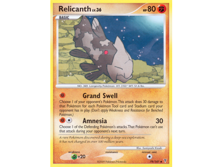 Relicanth (Reverse Holo)