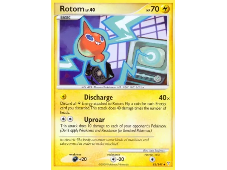 Rotom (Reverse Holo)