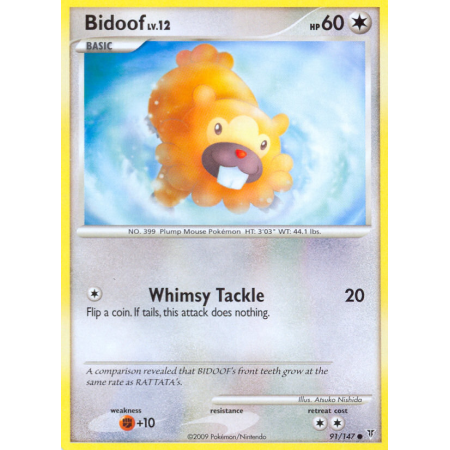 Bidoof (Reverse Holo)