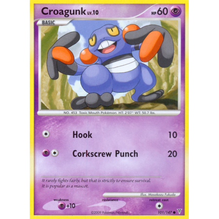 Croagunk (Reverse Holo)