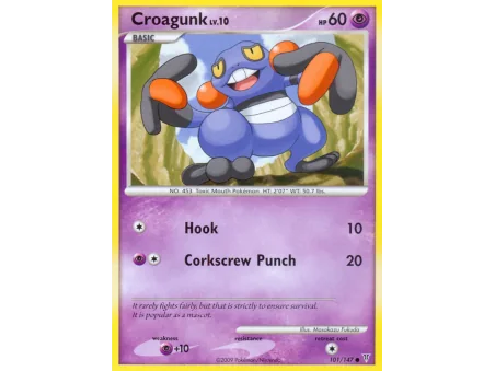Croagunk (Reverse Holo)