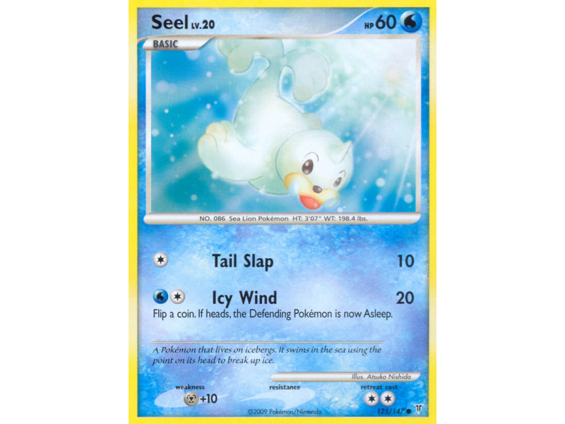 Seel