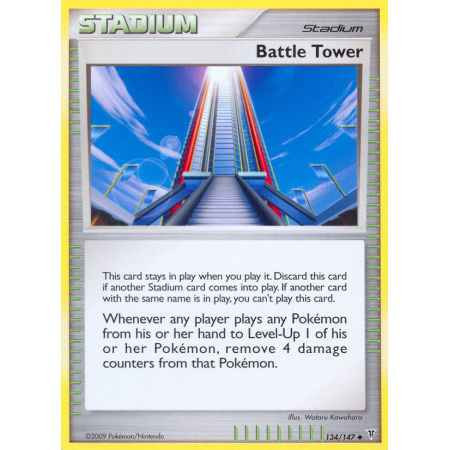Battle Tower (Reverse Holo)