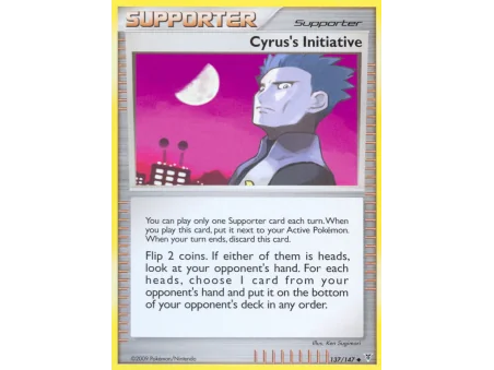 Cyrus's Initiative