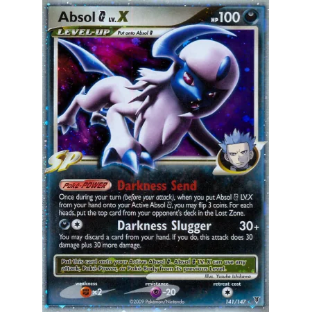 Absol G LV.X