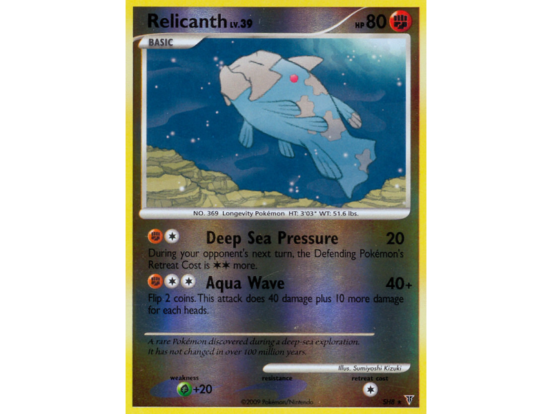 Relicanth (Reverse Holo)
