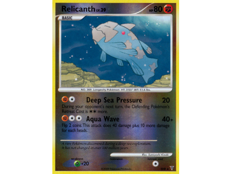 Relicanth (Reverse Holo)