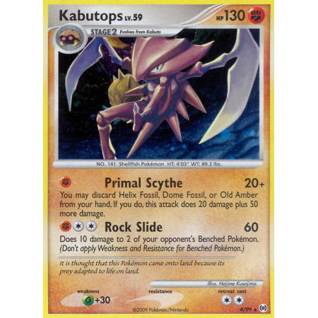 Kabutops (Holo)