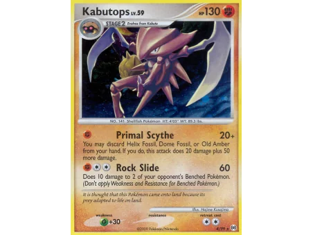 Kabutops (Holo)