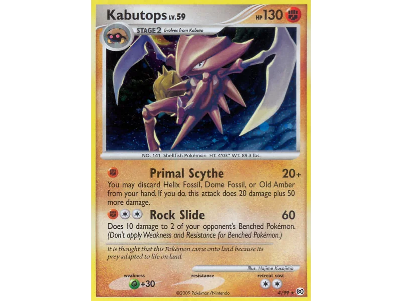 Kabutops (Reverse Holo)