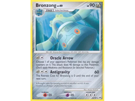 Bronzong