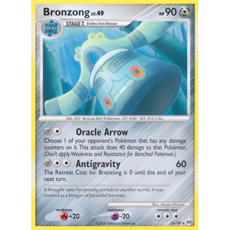 Bronzong (Reverse Holo)