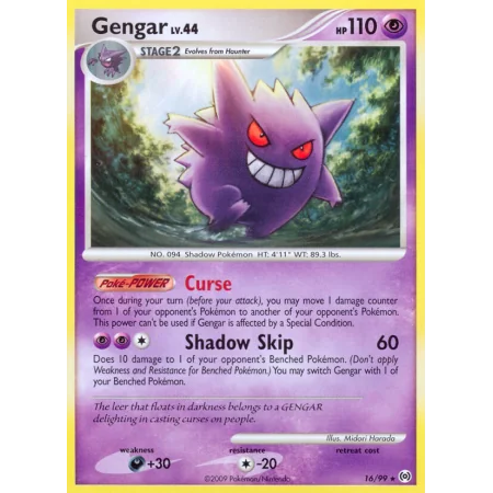 Gengar (Reverse Holo)
