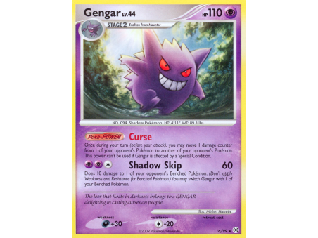Gengar (Reverse Holo)