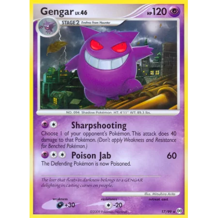 Gengar (Reverse Holo)