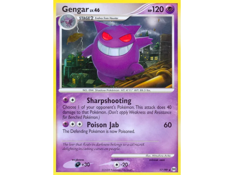 Gengar (Reverse Holo)
