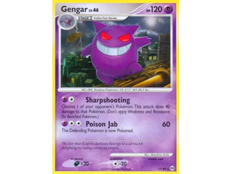 Gengar (Reverse Holo)