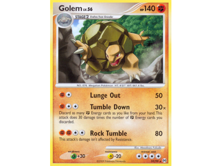 Golem