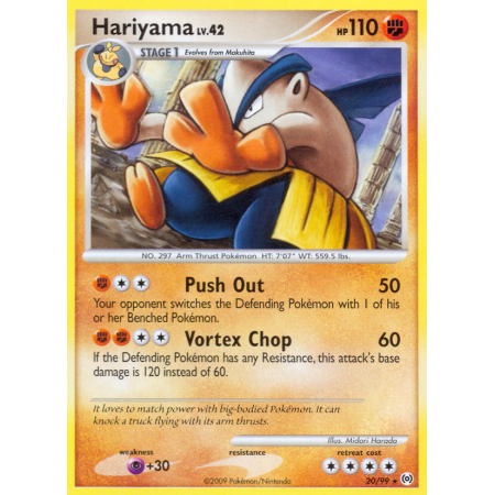 Hariyama (Reverse Holo)