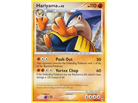 Hariyama (Reverse Holo)