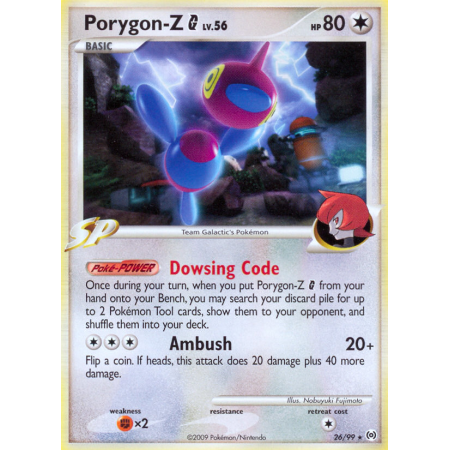 Porygon-Z G