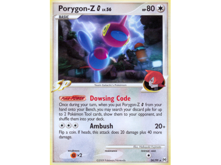 Porygon-Z G
