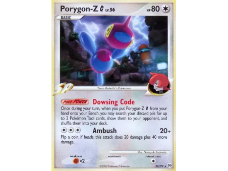 Porygon-Z G (Reverse Holo)