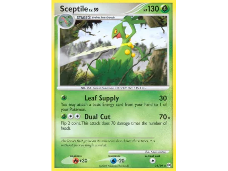 Sceptile
