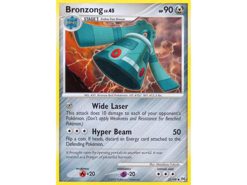 Bronzong