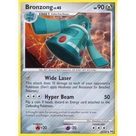 Bronzong (Reverse Holo)