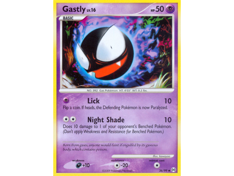 Gastly