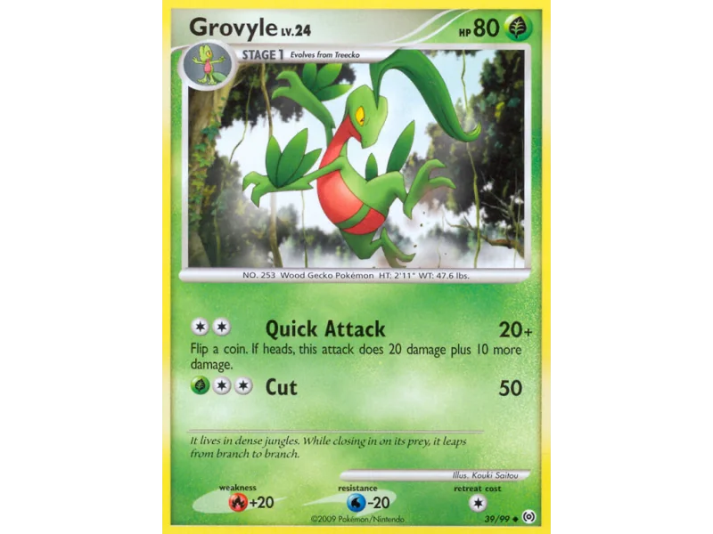 Grovyle (Reverse Holo)