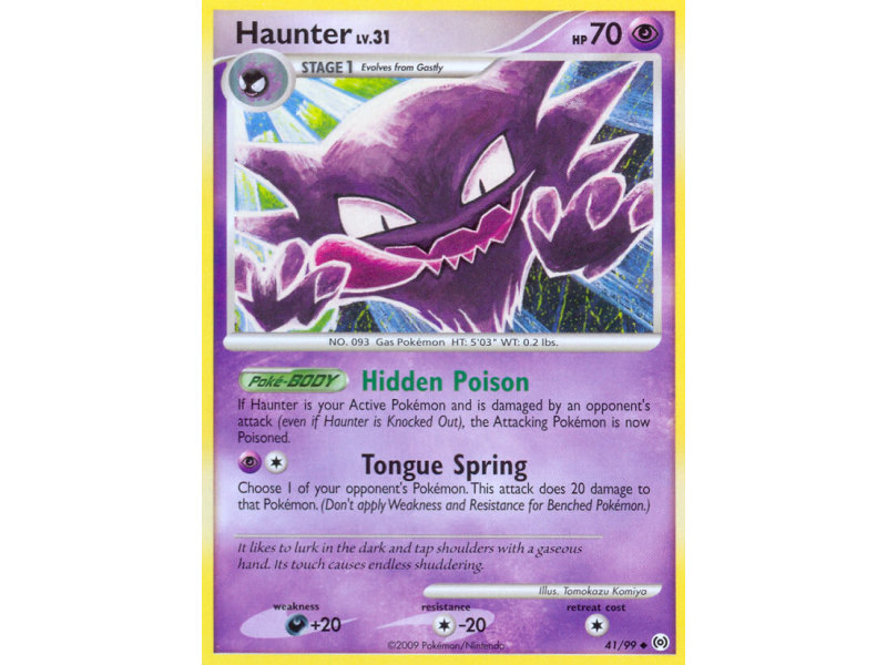 Haunter