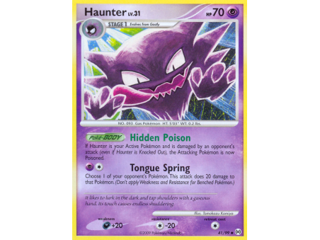 Haunter