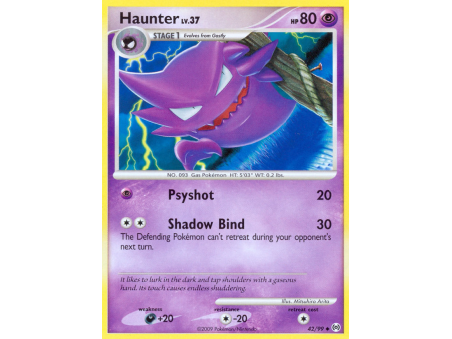 Haunter