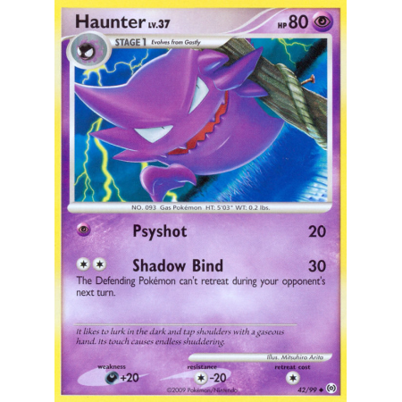 Haunter (Reverse Holo)