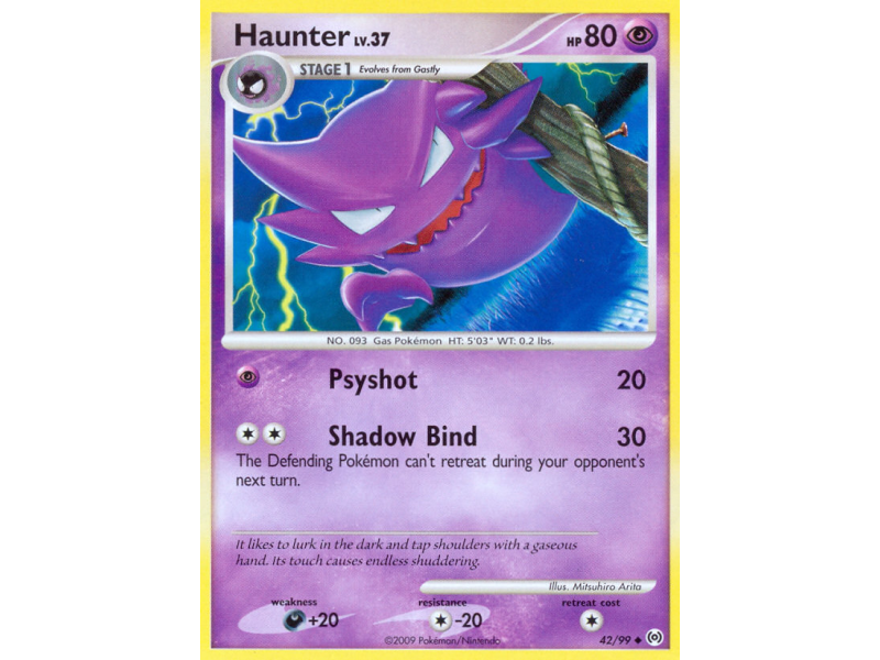 Haunter (Reverse Holo)