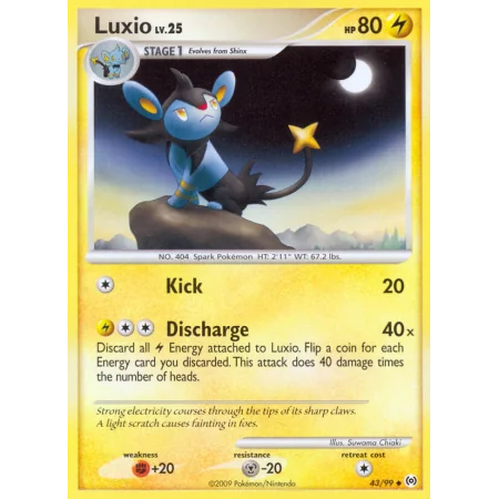Luxio