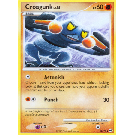 Croagunk (Reverse Holo)