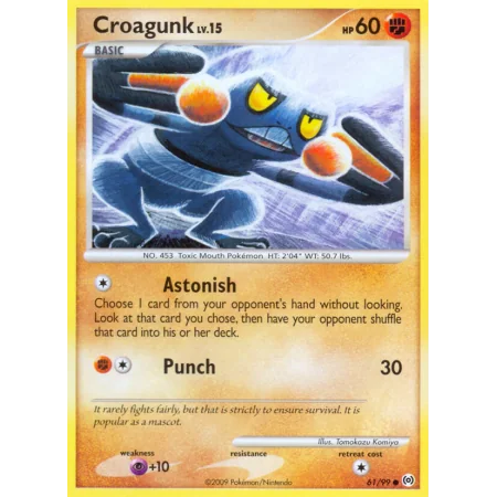Croagunk (Reverse Holo)