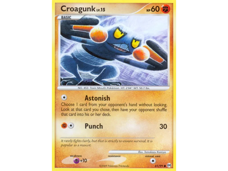Croagunk (Reverse Holo)