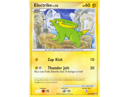 Electrike
