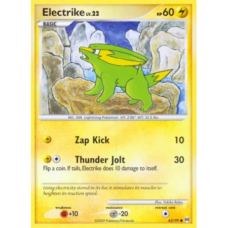 Electrike (Reverse Holo)