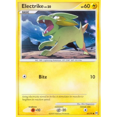 Electrike