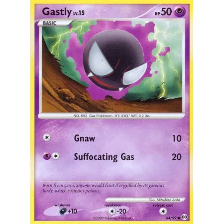 Gastly (Reverse Holo)