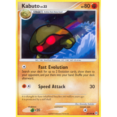 Kabuto