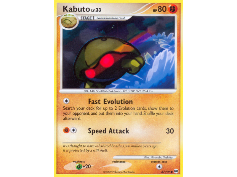 Kabuto