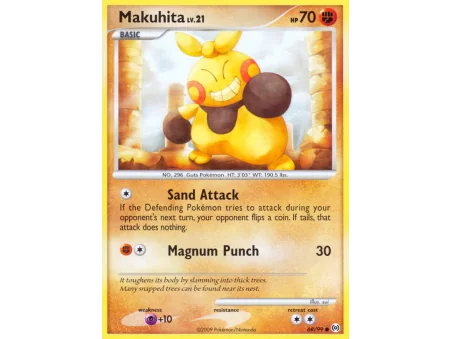 Makuhita